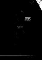 Keikoku no If / 警告のif [Jyunaikyo] [Kuroko No Basuke] Thumbnail Page 18