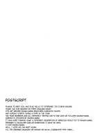 Keikoku no If / 警告のif [Jyunaikyo] [Kuroko No Basuke] Thumbnail Page 20