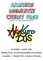 Keikoku no If / 警告のif [Jyunaikyo] [Kuroko No Basuke] Thumbnail Page 22