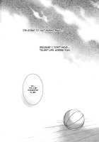 Keikoku no If / 警告のif [Jyunaikyo] [Kuroko No Basuke] Thumbnail Page 04