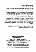 Sainan Koukou Fuuki Iin Nintei Nikubenki Nikuyoku Dorei Kotegawa Yui Ni / 彩南高校風紀委員認定肉便器 肉欲奴隷古手川唯 弐 [Hakaba] [To Love-Ru] Thumbnail Page 27