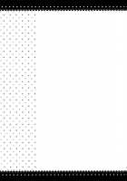 Atago no Amaama Seikyouiku / 愛宕のあまあま性教育 [Kotengu] [Kantai Collection] Thumbnail Page 24