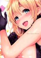 Atago no Amaama Seikyouiku / 愛宕のあまあま性教育 [Kotengu] [Kantai Collection] Thumbnail Page 26