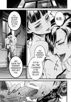 Mato Shanghai no Shounen / 魔都上海ノ娼年 [Ikujinashi No Fetishist] [Joker Game] Thumbnail Page 24