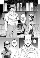 Mato Shanghai no Shounen / 魔都上海ノ娼年 [Ikujinashi No Fetishist] [Joker Game] Thumbnail Page 26