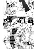 Lustful Flowers Toumei na Kanojo wa, Yoru ni Saku Hana. / ラストフルフラワーズ 透明な彼女は、夜に咲く花。 [Miito Shido] [Original] Thumbnail Page 17