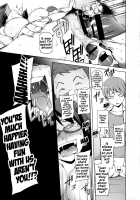 Lustful Flowers Toumei na Kanojo wa, Yoru ni Saku Hana. / ラストフルフラワーズ 透明な彼女は、夜に咲く花。 [Miito Shido] [Original] Thumbnail Page 28