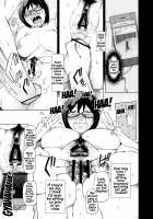 Lustful Flowers Toumei na Kanojo wa, Yoru ni Saku Hana. / ラストフルフラワーズ 透明な彼女は、夜に咲く花。 [Miito Shido] [Original] Thumbnail Page 30