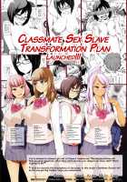 Lustful Flowers Toumei na Kanojo wa, Yoru ni Saku Hana. / ラストフルフラワーズ 透明な彼女は、夜に咲く花。 [Miito Shido] [Original] Thumbnail Page 37