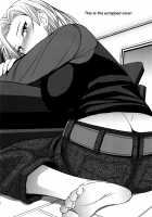 Suteki na Oku-san / ステキな奥さん [Kokuryuugan] [Dragon Ball Super] Thumbnail Page 17