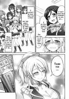 Kankin, Rinkan, Erichika 2 / 監禁、輪姦、エリーチカ2 [Nashiru] [Love Live!] Thumbnail Page 06