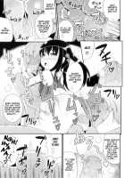 Chin☆COMPLETE / チン☆COMPLETE [Chinzurena] [Original] Thumbnail Page 102