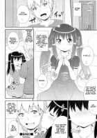 Chin☆COMPLETE / チン☆COMPLETE [Chinzurena] [Original] Thumbnail Page 105