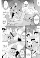 Chin☆COMPLETE / チン☆COMPLETE [Chinzurena] [Original] Thumbnail Page 113