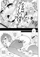 Chin☆COMPLETE / チン☆COMPLETE [Chinzurena] [Original] Thumbnail Page 116