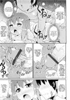 Chin☆COMPLETE / チン☆COMPLETE [Chinzurena] [Original] Thumbnail Page 118