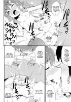 Chin☆COMPLETE / チン☆COMPLETE [Chinzurena] [Original] Thumbnail Page 119