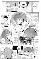Chin☆COMPLETE / チン☆COMPLETE [Chinzurena] [Original] Thumbnail Page 122