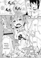 Chin☆COMPLETE / チン☆COMPLETE [Chinzurena] [Original] Thumbnail Page 140