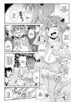Chin☆COMPLETE / チン☆COMPLETE [Chinzurena] [Original] Thumbnail Page 143