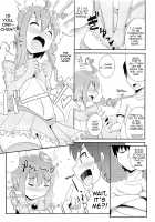 Chin☆COMPLETE / チン☆COMPLETE [Chinzurena] [Original] Thumbnail Page 146