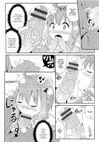 Chin☆COMPLETE / チン☆COMPLETE [Chinzurena] [Original] Thumbnail Page 149