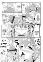 Chin☆COMPLETE / チン☆COMPLETE [Chinzurena] [Original] Thumbnail Page 150