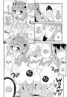 Chin☆COMPLETE / チン☆COMPLETE [Chinzurena] [Original] Thumbnail Page 151