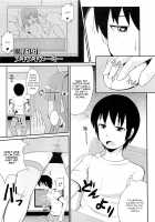 Chin☆COMPLETE / チン☆COMPLETE [Chinzurena] [Original] Thumbnail Page 158