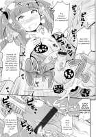 Chin☆COMPLETE / チン☆COMPLETE [Chinzurena] [Original] Thumbnail Page 168