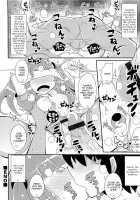 Chin☆COMPLETE / チン☆COMPLETE [Chinzurena] [Original] Thumbnail Page 169