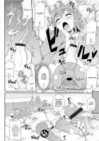 Chin☆COMPLETE / チン☆COMPLETE [Chinzurena] [Original] Thumbnail Page 179