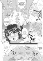 Chin☆COMPLETE / チン☆COMPLETE [Chinzurena] [Original] Thumbnail Page 17