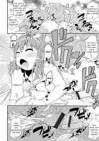 Chin☆COMPLETE / チン☆COMPLETE [Chinzurena] [Original] Thumbnail Page 183