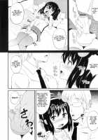 Chin☆COMPLETE / チン☆COMPLETE [Chinzurena] [Original] Thumbnail Page 187