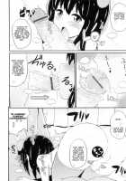 Chin☆COMPLETE / チン☆COMPLETE [Chinzurena] [Original] Thumbnail Page 193