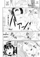 Chin☆COMPLETE / チン☆COMPLETE [Chinzurena] [Original] Thumbnail Page 197