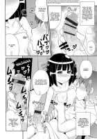 Chin☆COMPLETE / チン☆COMPLETE [Chinzurena] [Original] Thumbnail Page 27