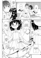 Chin☆COMPLETE / チン☆COMPLETE [Chinzurena] [Original] Thumbnail Page 29