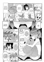 Chin☆COMPLETE / チン☆COMPLETE [Chinzurena] [Original] Thumbnail Page 58