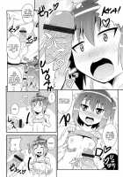 Chin☆COMPLETE / チン☆COMPLETE [Chinzurena] [Original] Thumbnail Page 61