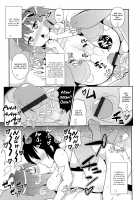 Chin☆COMPLETE / チン☆COMPLETE [Chinzurena] [Original] Thumbnail Page 68