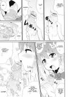 Chin☆COMPLETE / チン☆COMPLETE [Chinzurena] [Original] Thumbnail Page 80