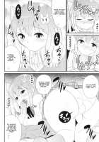 Chin☆COMPLETE / チン☆COMPLETE [Chinzurena] [Original] Thumbnail Page 81