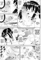 Chin☆COMPLETE / チン☆COMPLETE [Chinzurena] [Original] Thumbnail Page 98