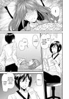 Body SwApp / とりかえアプリ [Ooshima Ryou] [Original] Thumbnail Page 120