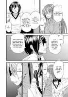 Body SwApp / とりかえアプリ [Ooshima Ryou] [Original] Thumbnail Page 123