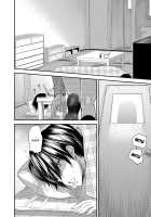 Body SwApp / とりかえアプリ [Ooshima Ryou] [Original] Thumbnail Page 137