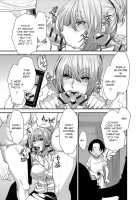 Body SwApp / とりかえアプリ [Ooshima Ryou] [Original] Thumbnail Page 162