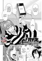 Body SwApp / とりかえアプリ [Ooshima Ryou] [Original] Thumbnail Page 22